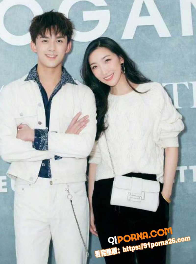 顶流男明星 吴磊 被前女...（12）