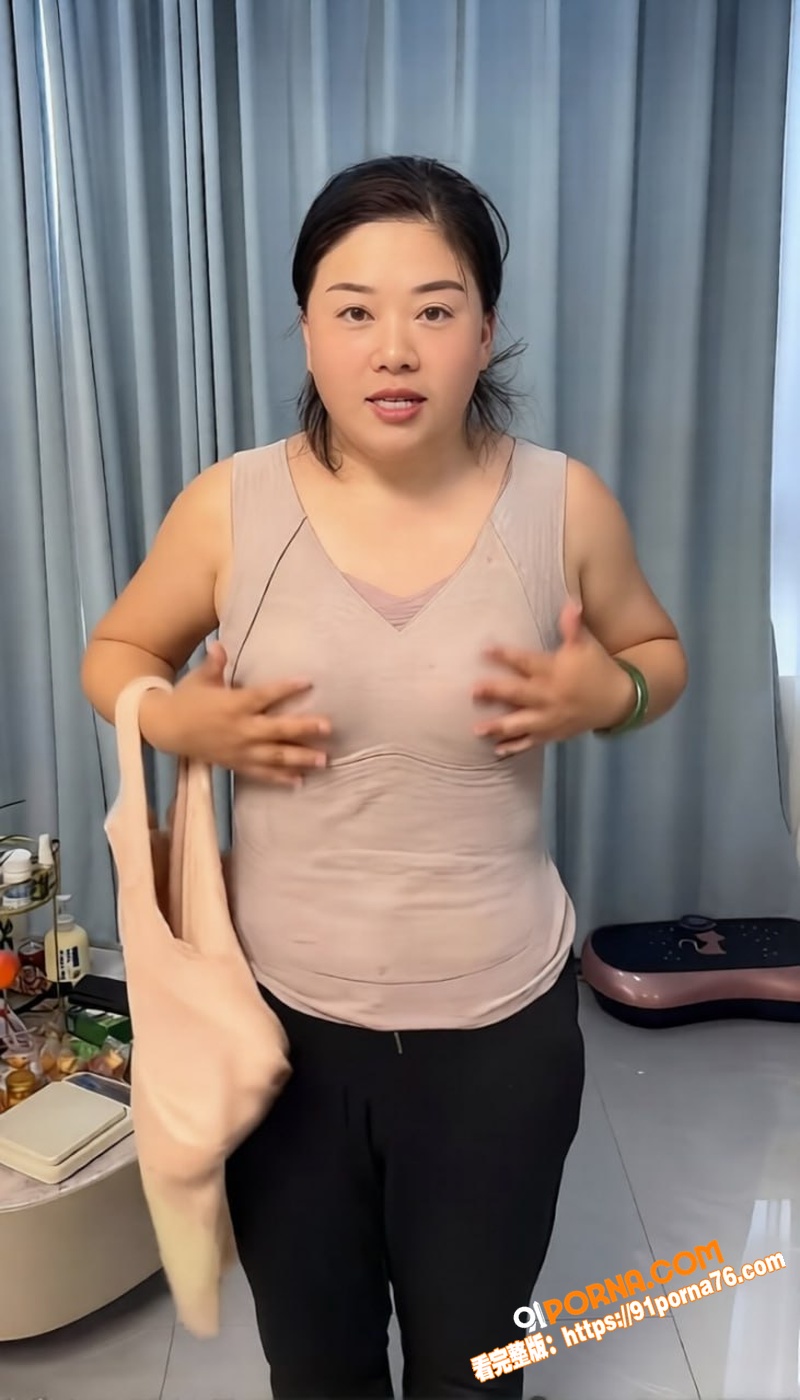 江苏常州网红 汤婆子 家...（7）