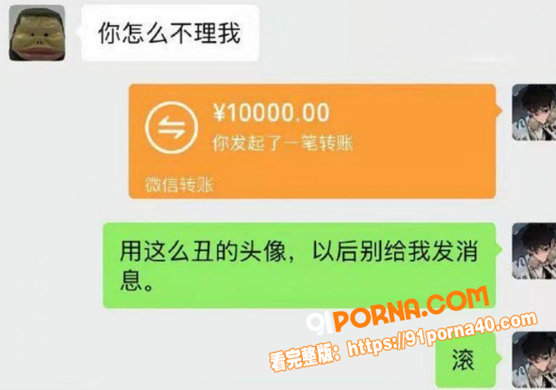 广东百万粉网红 江好玩 ...（21）