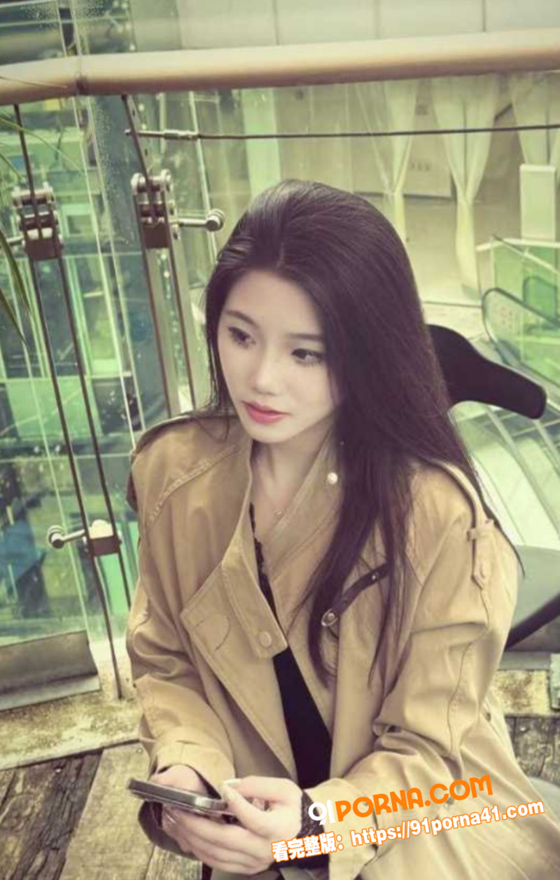 重庆高颜反差婊 杨婉淇 ...（1）