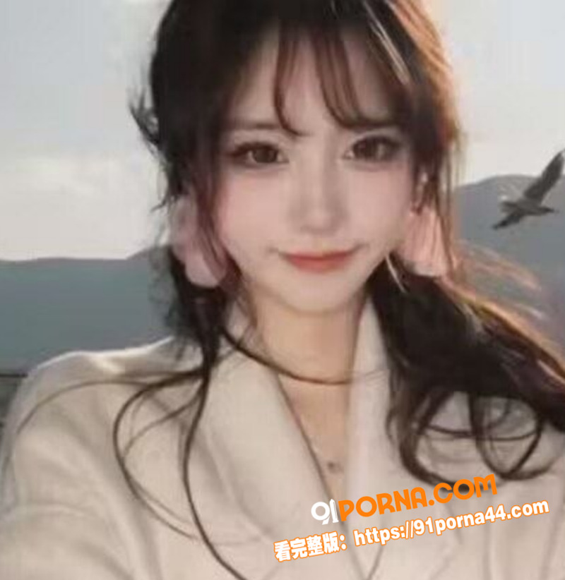 江西颜值骚货 李馨炜 情...（2）