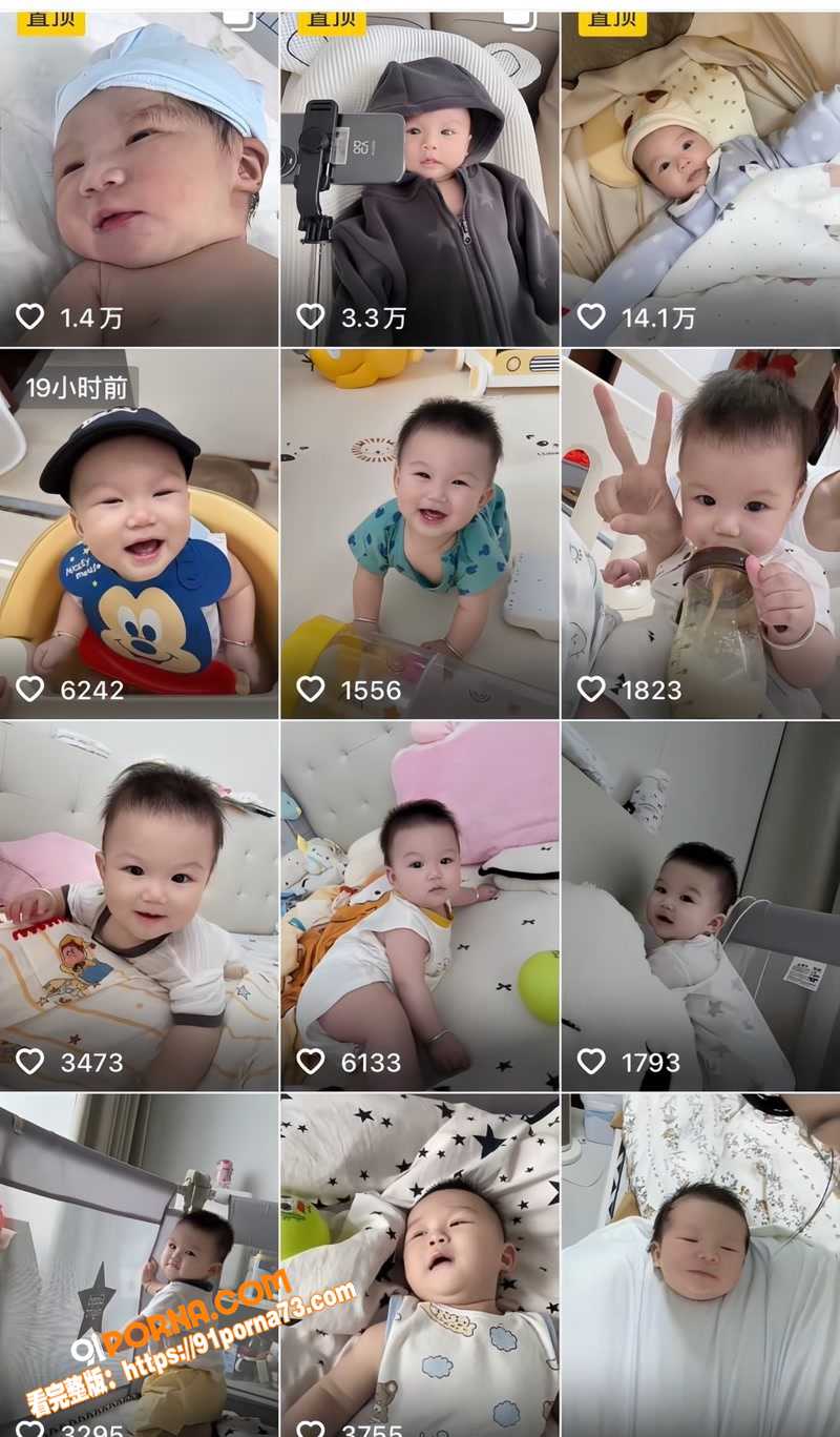江南第一深情 童锦程 直...（5）