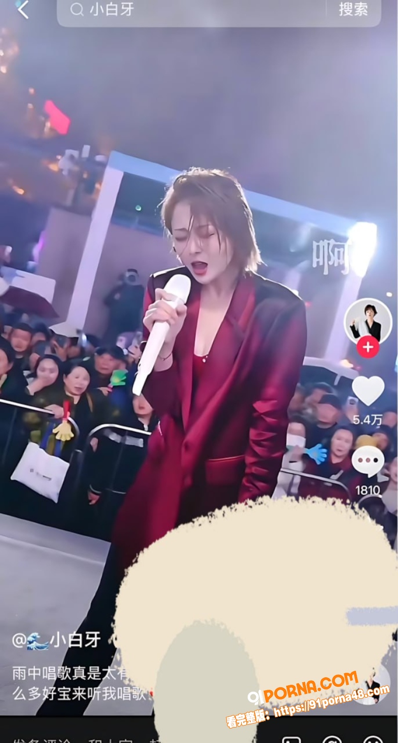 抖音1800W粉丝顶流网...（11）