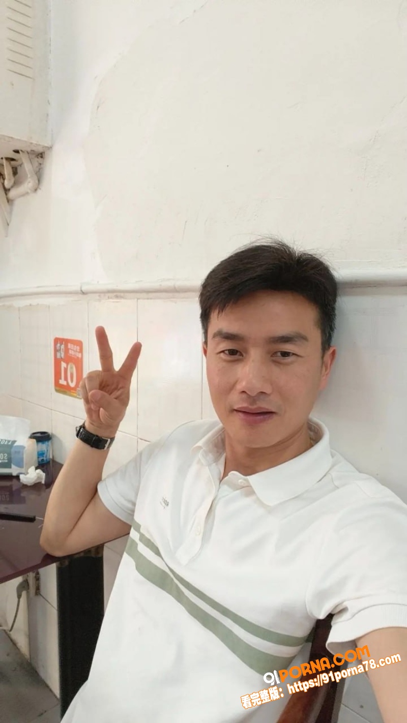 抖音网红帅气已婚直男大叔...（3）