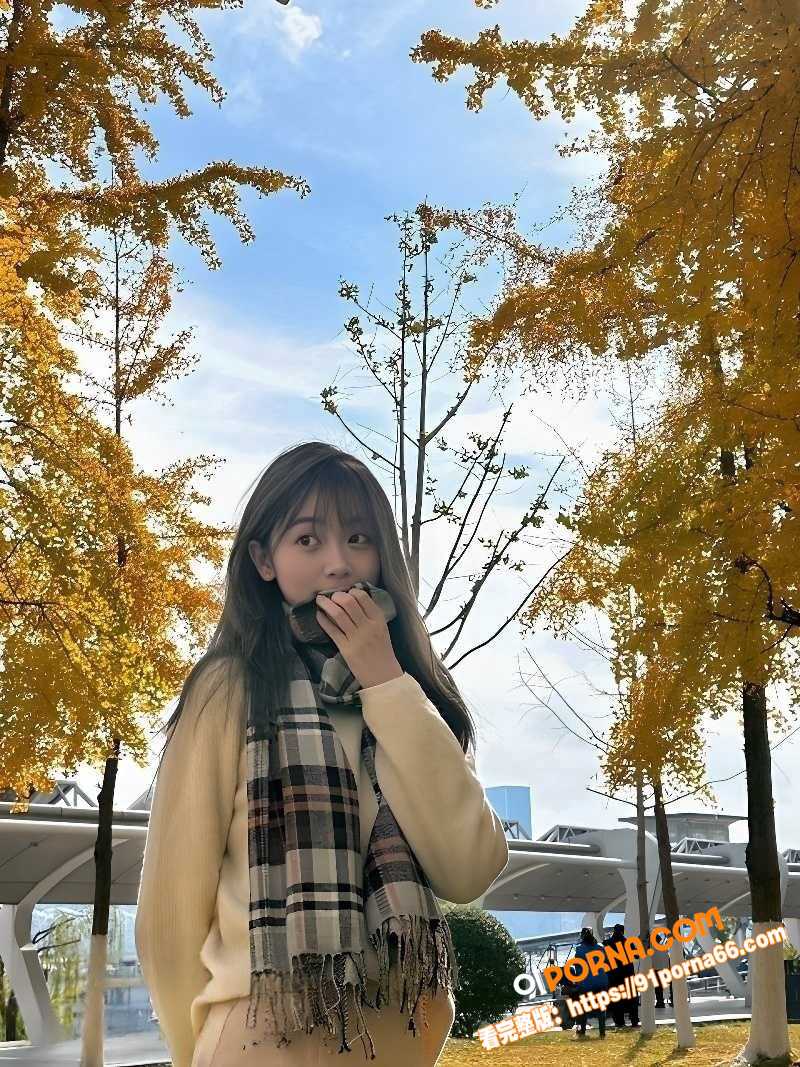 四川成都颜值学妹 刘雨欣...（1）