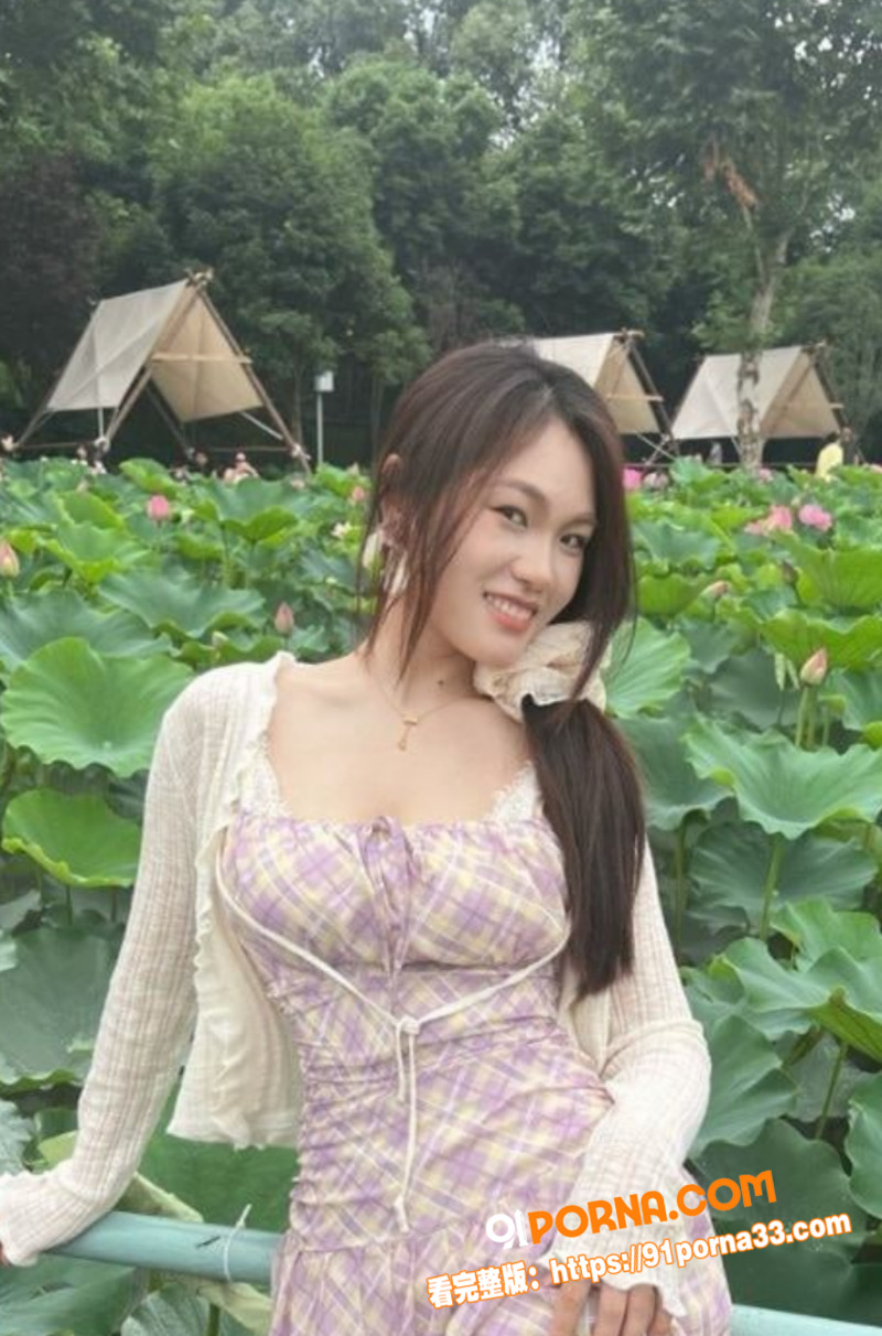 湖北大学生 昊迪 不雅视...（1）
