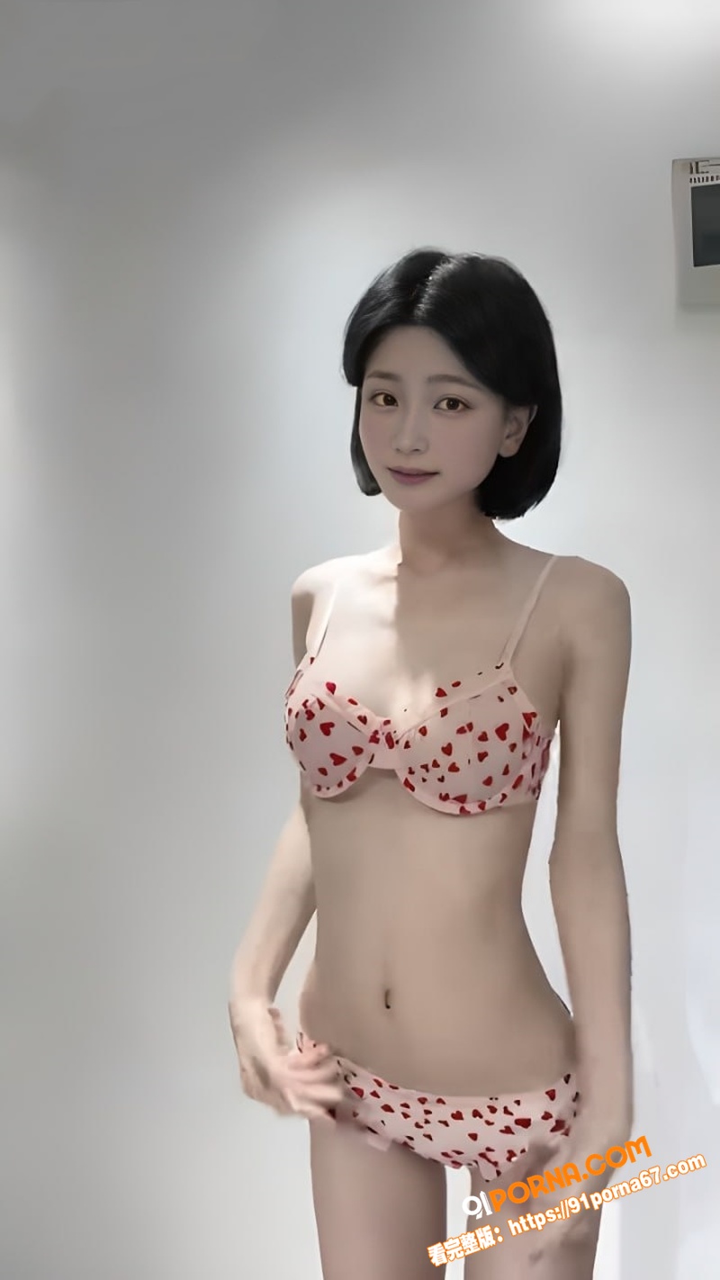 快手68W粉大主播 徐凡...（8）