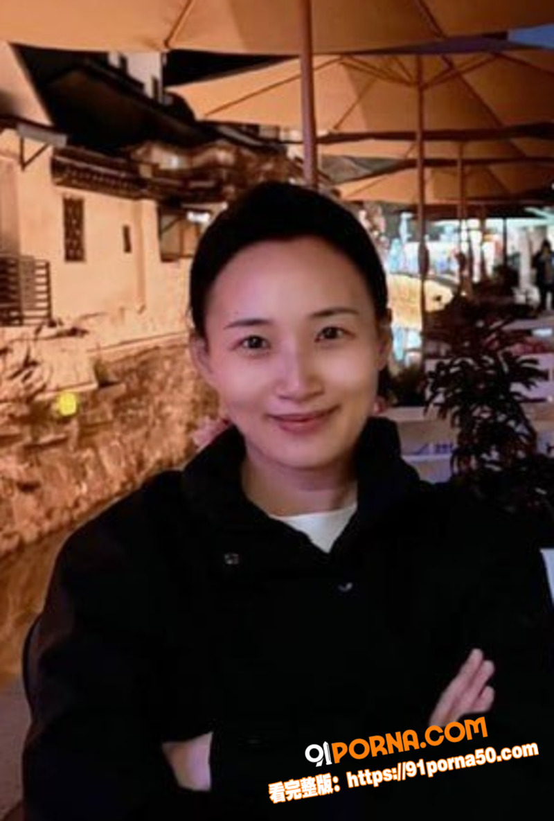 盐城女警 范涵 被网红徐...（1）