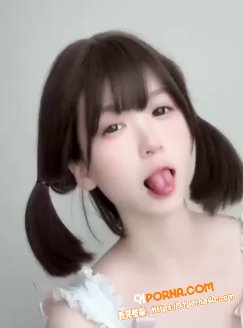 抖音网红 萌小栖 天才交...（1）