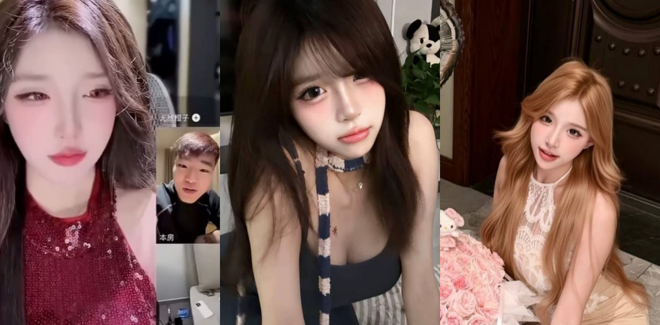 抖音女网红 无敌橙子 线上擦边直播卖惨 PK时外卖情趣用品记录意外曝光 瞬间翻车成热议焦点！